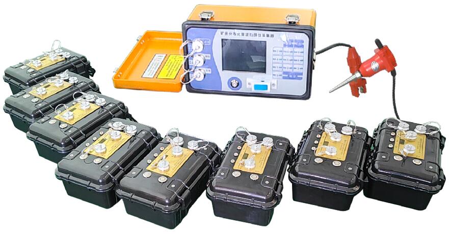 KDZ3114礦井分布式震波勘探儀